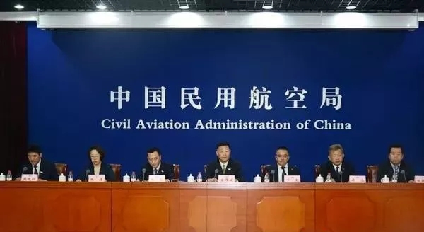 民航局：2018年9月实现通用航空飞行8.6万小时 解读《低空飞行服务保障体系建设总体方案》