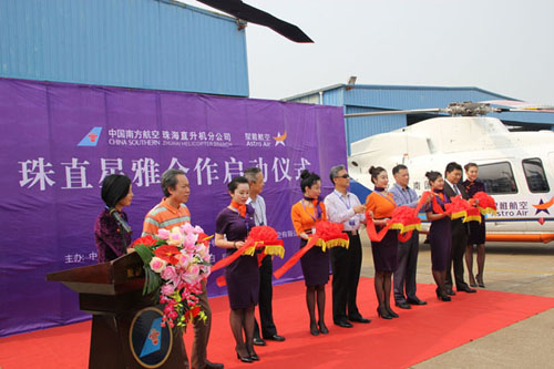 QDQ22UNtSxW19pl-hkX5vg.jpg