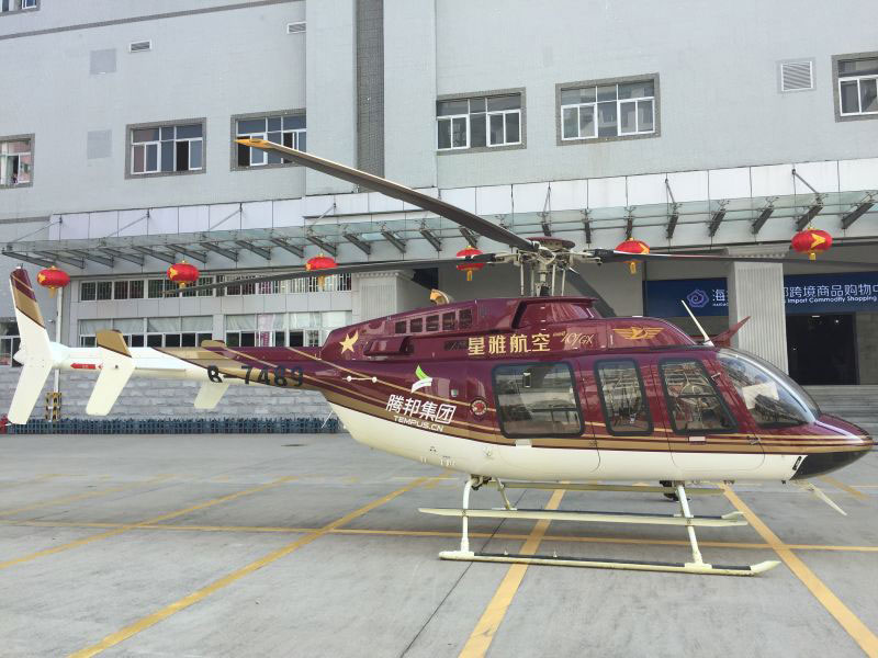 上海旅交会重磅消息：腾邦星雅强强联手，进军高端旅游板块