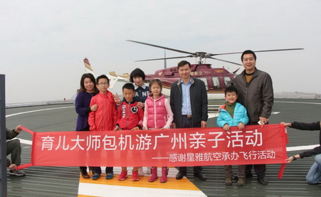 CZNxquELR9eKt0qADJbaEA_调整大小.jpg