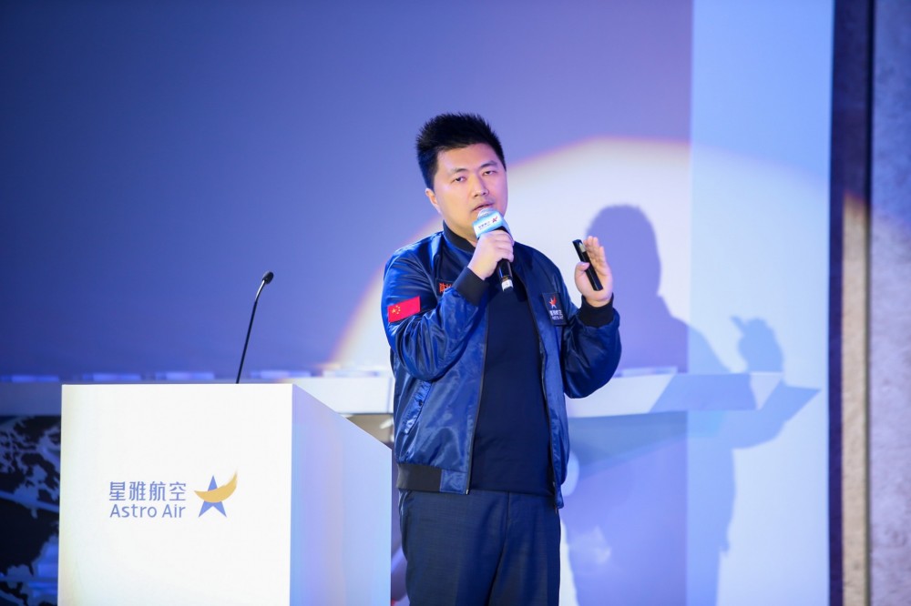 星雅通用航空有限公司创始人、总裁、董事长陈柏儒被评为新时代“深圳百名创新奋斗者”