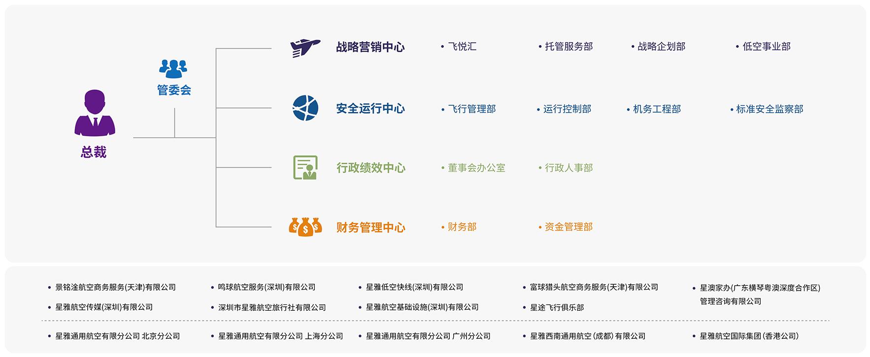 02-新版文化墙-2023-9-20-02.jpg