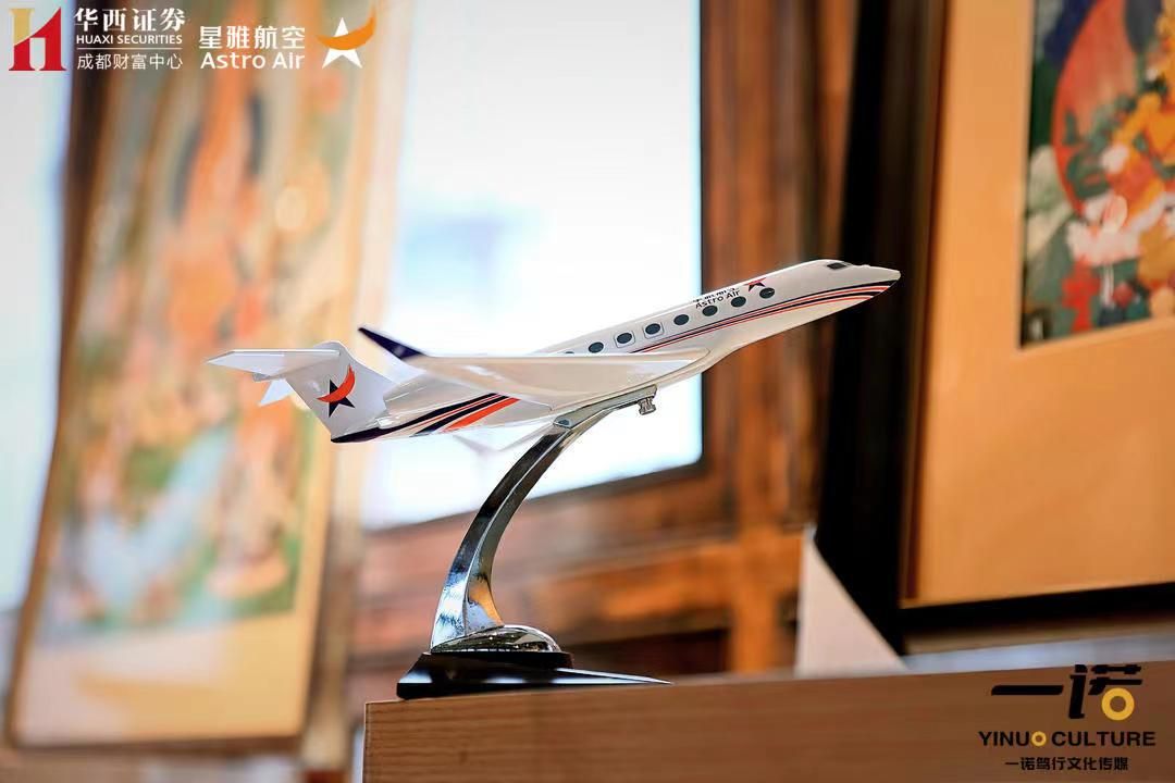 微信图片_20231212101522.jpg