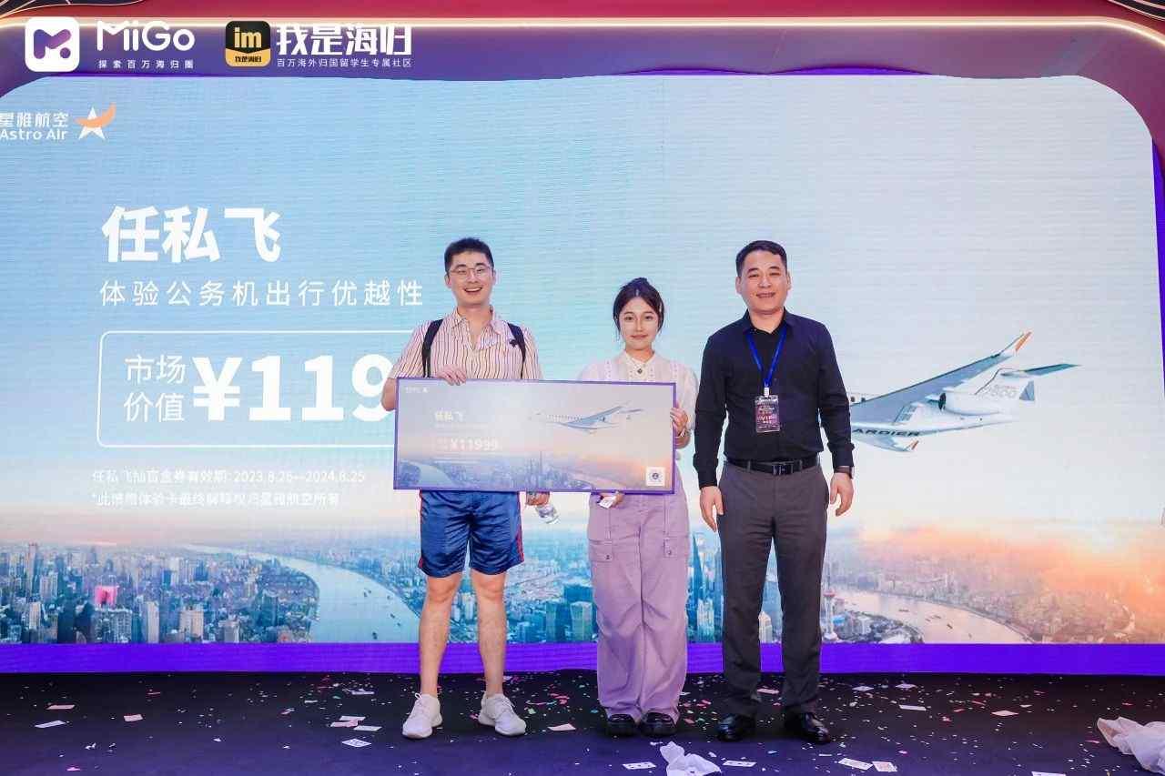 微信图片_20231212111348.jpg