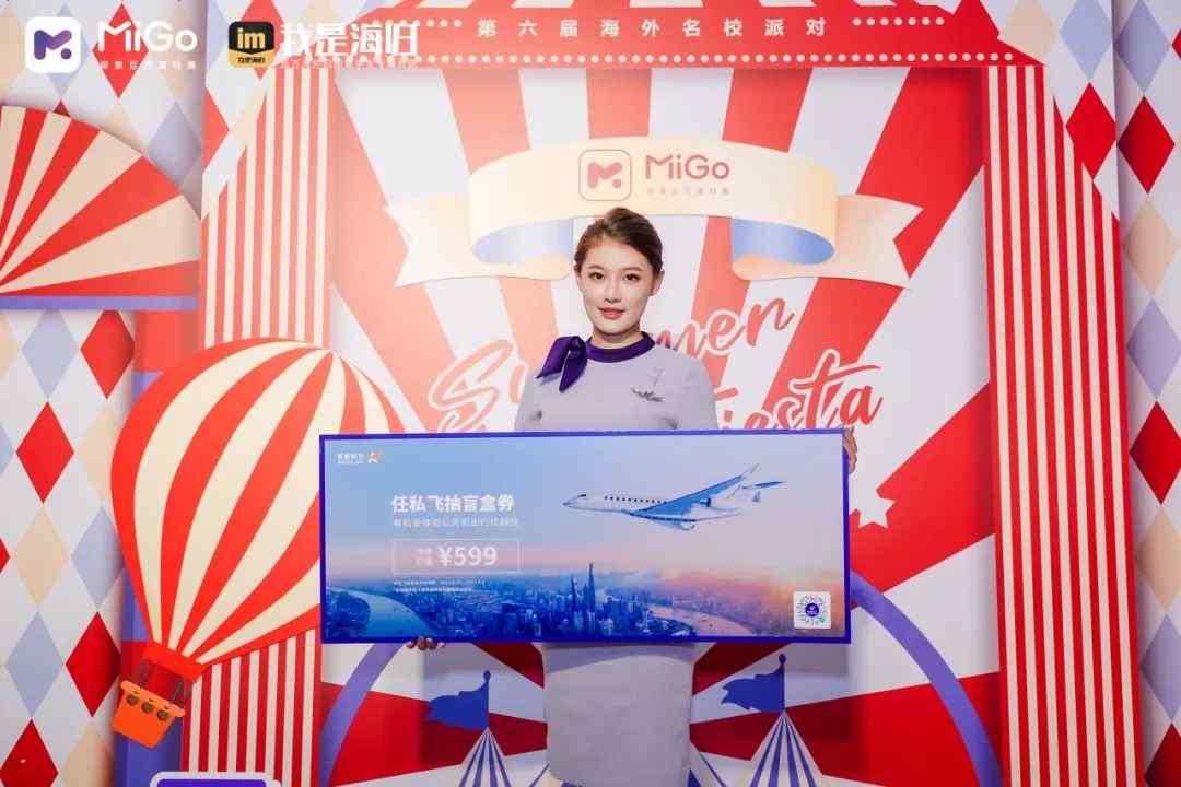 微信图片_20231212111351.jpg